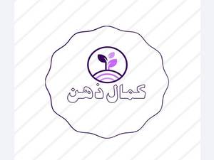 کمال ذهن تبریز