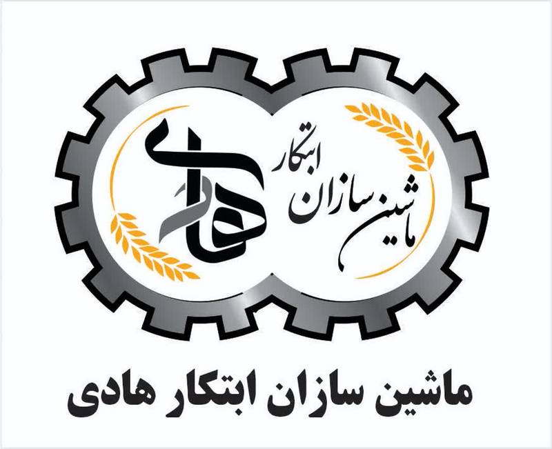 گروه ماشین سازان ابتکار هادی