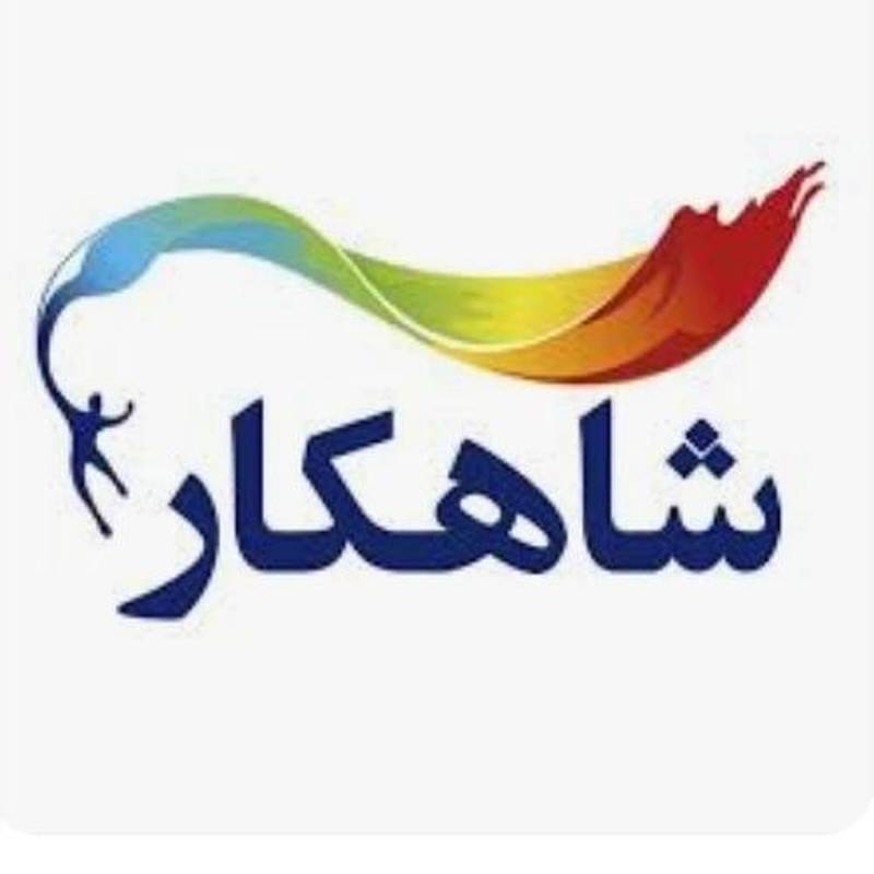 صافکاری شاهکار  در صومعه سرا