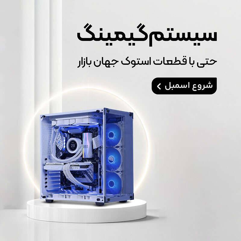 فروشگاه اینترنتی جهان بازار