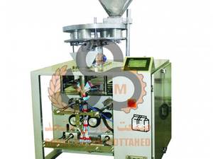 شرکت صنعت کاران متحد | طراح و سازنده دستگاه‌های بسته بندی حجمی مینی