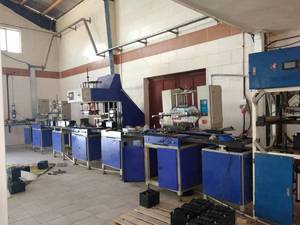 بازرگانی عفیف نامان شیراز