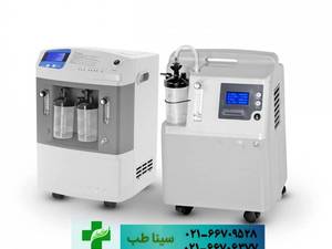 سینا طب در تهران