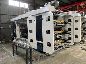 دستگاه چاپ فلکسو - فروش و خدمات | گذرگاه تجارت و فناوری آرکا