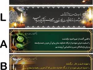 چاپ دیجیتال شمرون در تهران