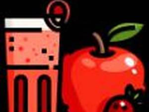 آریا پدیده شیراز