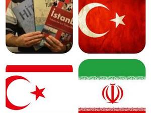 مدرس و مترجم زبان ترکی استانبولی در تهران