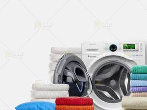 خشکشویی شادی در یزد