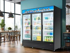 خدمات فنی مدرن در تهران