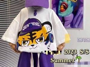 پوشاک بچگانه میمی کیدز در قشم