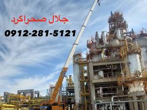 جرثقیل پوریا صحراگرد قزوین