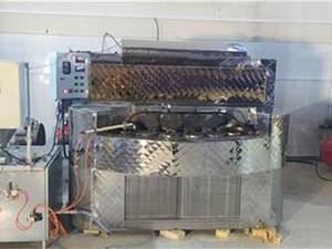 شرکت تکنوایلیا در اصفهان