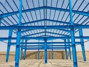 سوله سازی کارا صنعت در تهران