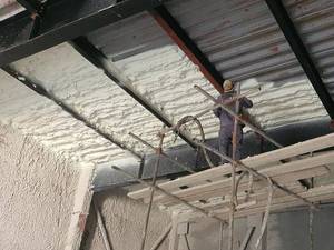 نبوغ بهینه گستر در تهران