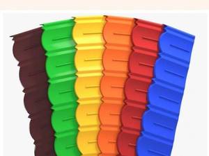 شرکت پرچین تهران