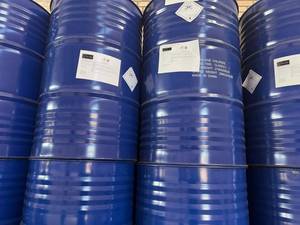 شرکت افق تجارت کویر در تهران