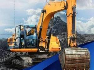 شرکت بازرگانی آریامس