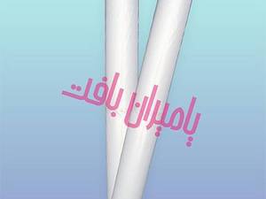 یامیران بافت در تهران