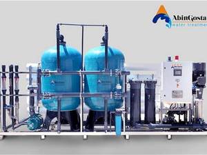 شرکت آبین گستر در کرج