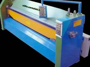 شرکت آتا برش در تهران