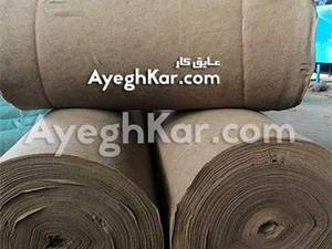  شرکت عایق کار در اصفهان