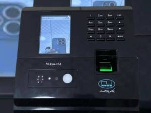 صنایع الکترونیک آریا گستر کرج