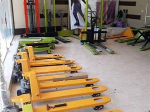 صنایع فرارو صنعت در اصفهان