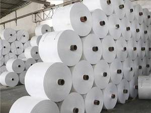 کارخانه سیناپک در اصفهان