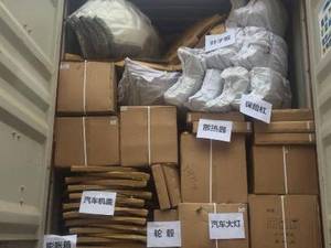 فروشگاه نیکا یدک در تهران