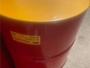 گاراژ کیان پارس در شاهین شهر