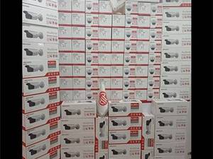 فروشگاه حفاظت ایمن پارس در شیراز 