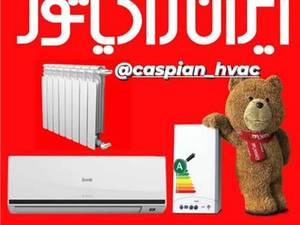 تاسیسات حرارتی و برودتی تهویه کاسپین