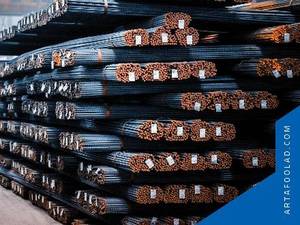 آرتا فولاد آریا راد در اصفهان