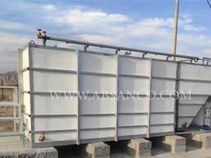 آبسان سازه آپادانا در اصفهان