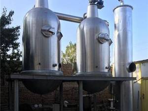 گروه صنعت سازان خراسان در مشهد