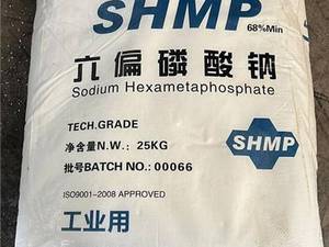 شیمیایی برتر در تهران