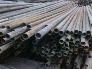 آهن آلات علیخانی در اصفهان