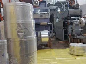 سلفون پارس در تهران