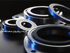 شرکت پیشروان صنعت متالوژی ایرانیان در تبریز