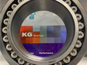  سپنتا بلبرینگ در تهران