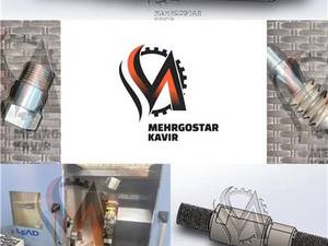 شرکت مهر گستر کویر در تهران