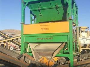 شرکت کویر مگنت در تهران