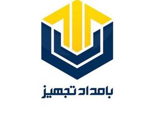 بامداد تجهیز توسعه پارسه تهران