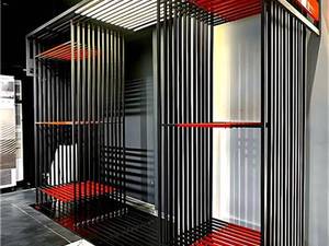 گروه صنعتی آرپا در تهران