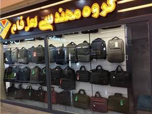 گروه مهندسی لعل فام در تهران