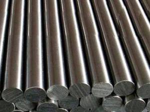 گروه صنعتی آتروپات در تهران