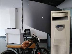 شرکت گرماکو در تهران