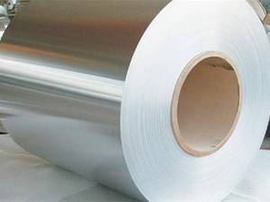 فروشگاه ورق آلومینیوم آهن کوروش