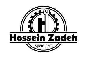 لوازم یدکی حسین زاده در رشت