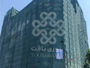  مانا پلاست در تهران